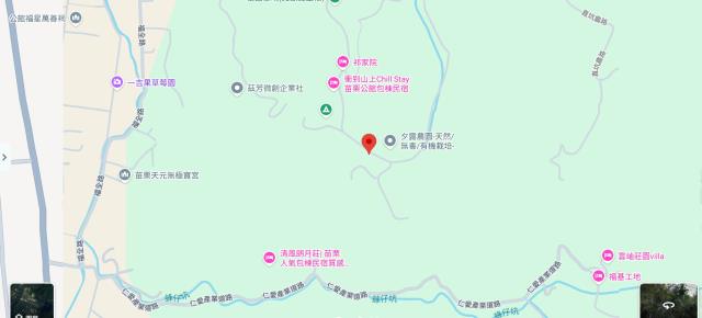 苗栗公館農地法拍-5