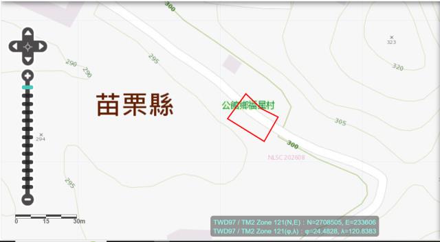 苗栗公館農地法拍-7