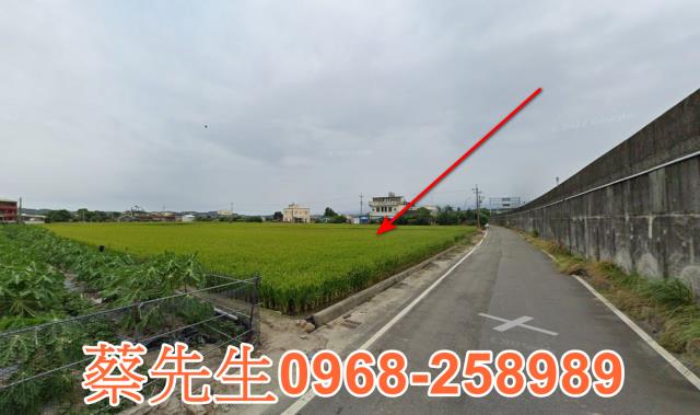 後龍農地法拍-14