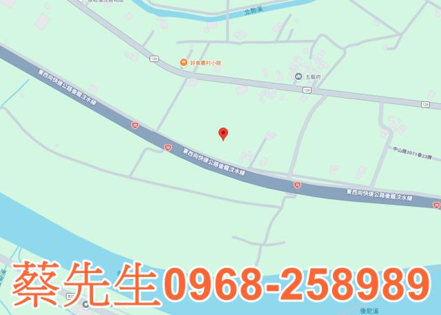 後龍農地法拍-7