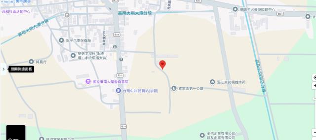 台南將軍農地法拍-13