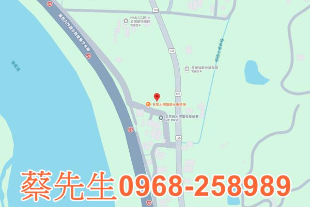 苗栗頭屋農地法拍-11