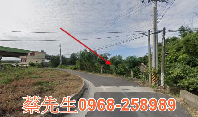 苗栗頭屋農地法拍-5