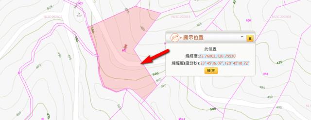 南投鹿谷法拍農地-4
