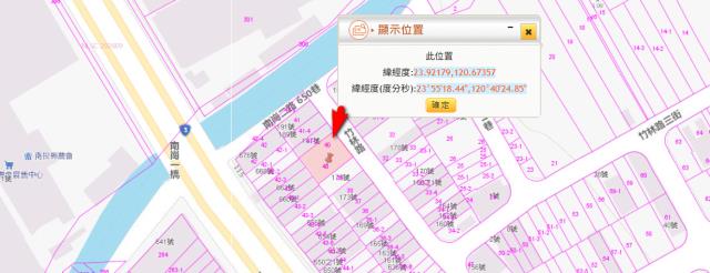南投市法拍建地-11