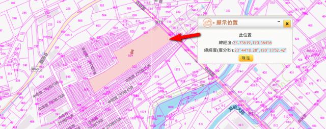 斗六法拍農地-4