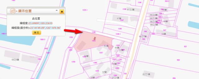 東勢鄉建地法拍-11