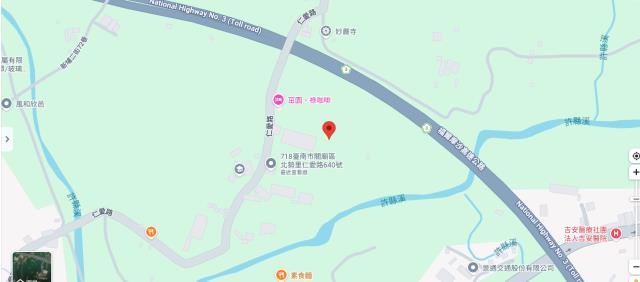 台南關廟法拍農地-13