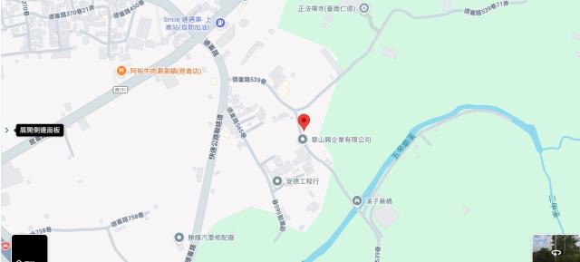 台南仁德農地法拍-5