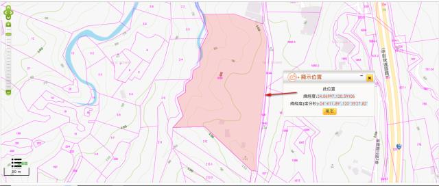 彰化市農地拍賣-10