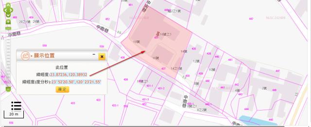 二林法拍建地-10