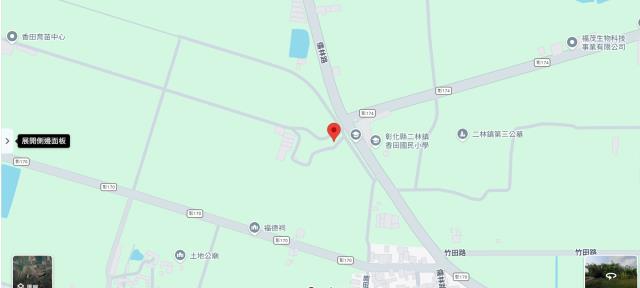 二林法拍農地-6
