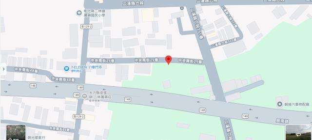 二林農地法拍-7