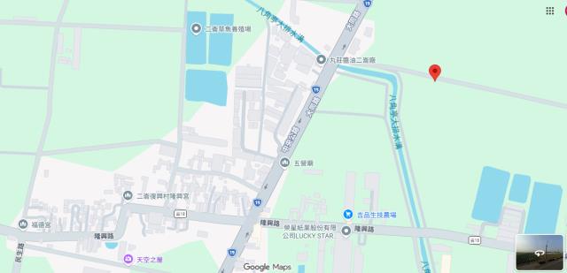雲林法拍農地-5