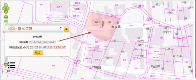 彰化法拍建地-10