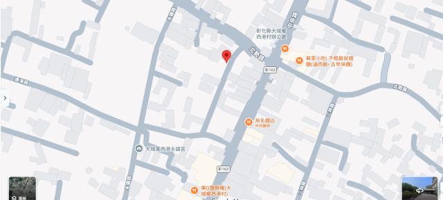 彰化大城建地法拍-14