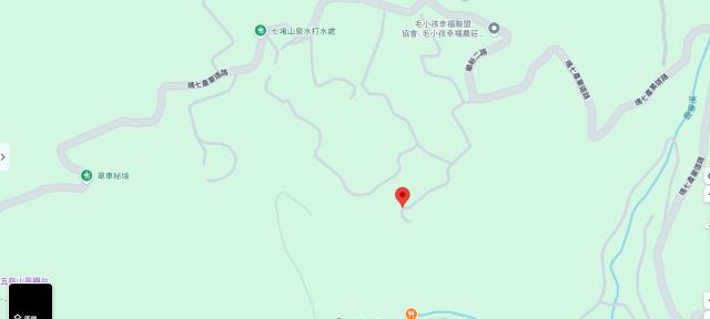 基隆七堵農地法拍-11