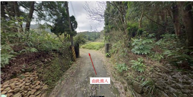 基隆七堵農地法拍-8
