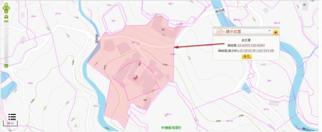 嘉義中埔法拍農地-2