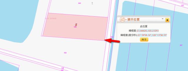 雲林東勢鄉法拍農地-4