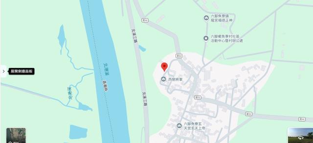 六腳農地法拍-5