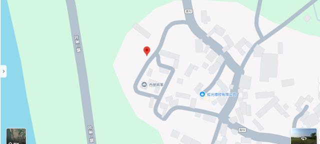 六腳農地法拍-6