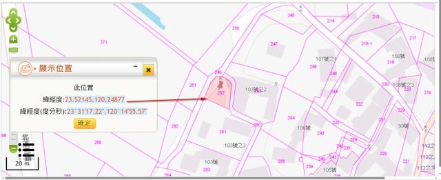 六腳建地法拍-2