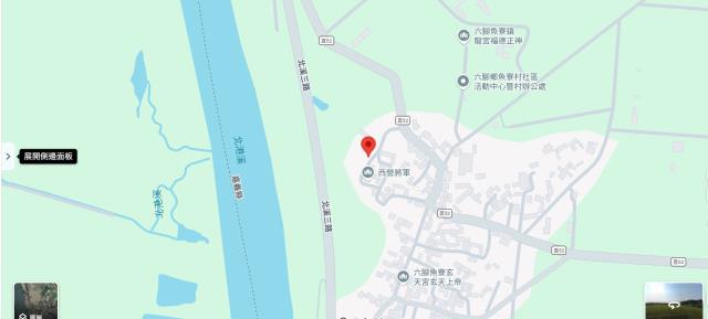 六腳農地拍賣-14