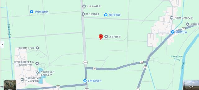 嘉義法拍農地-5