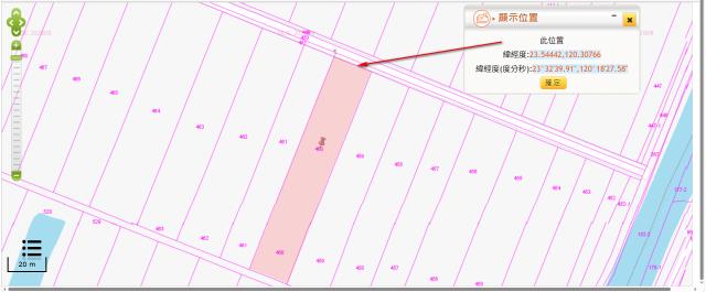嘉義農地法拍-2