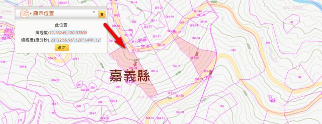 嘉義中埔法拍林地-12