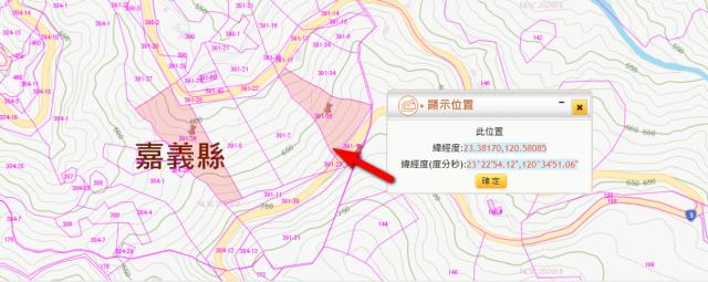 嘉義中埔法拍林地-4