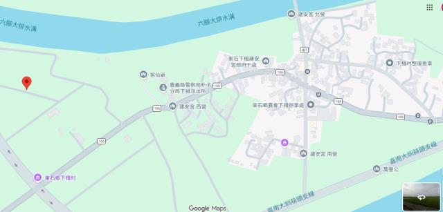 嘉義東石農地法拍-6