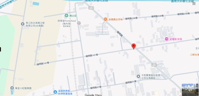 台南善化農地法拍-12
