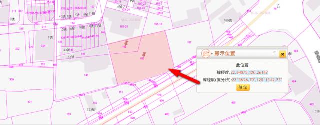 台南仁德法拍農地-11