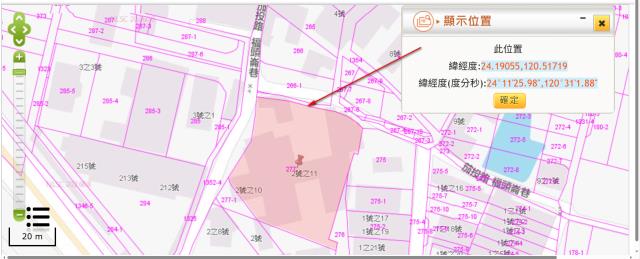 龍井法拍建地-10