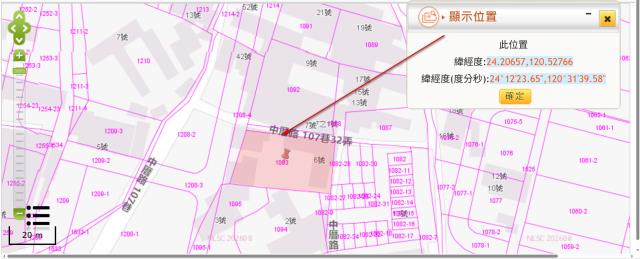 龍井建地法拍-2