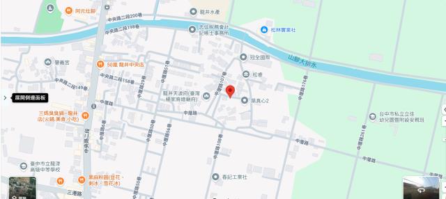 龍井建地法拍-5