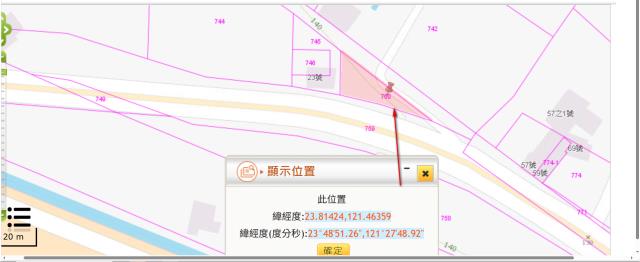 壽豐農地法拍-10