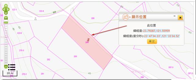 壽豐農地法拍-2