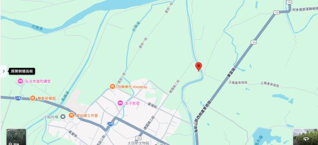 光復法拍農地-4