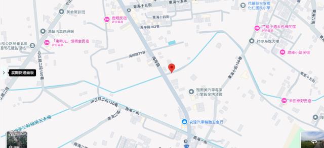 花蓮吉安拍賣農地-13
