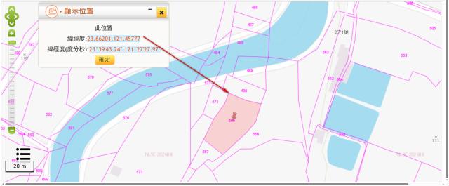 花蓮光復農地拍賣-2