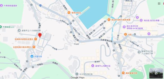 基隆中正區拍賣建地-6