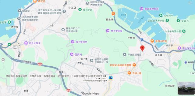 基隆中正區拍賣建地-7