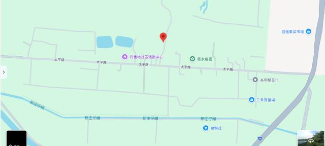 二崙農地拍賣-13