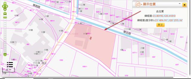 雲林法拍建地-2