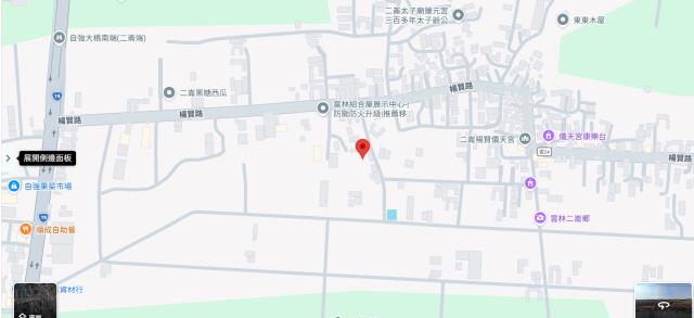 雲林建地法拍-5