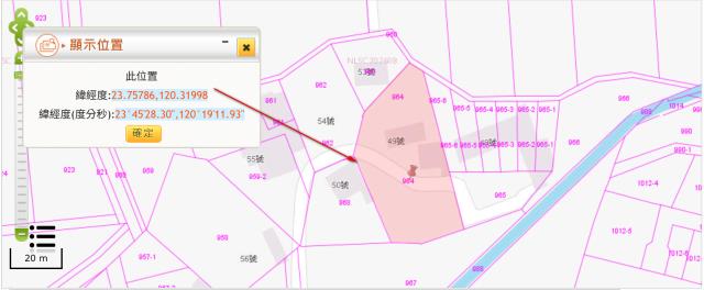 雲林拍賣建地-2