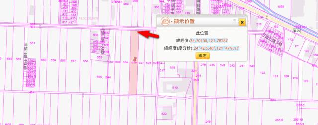 宜蘭法拍農地-11